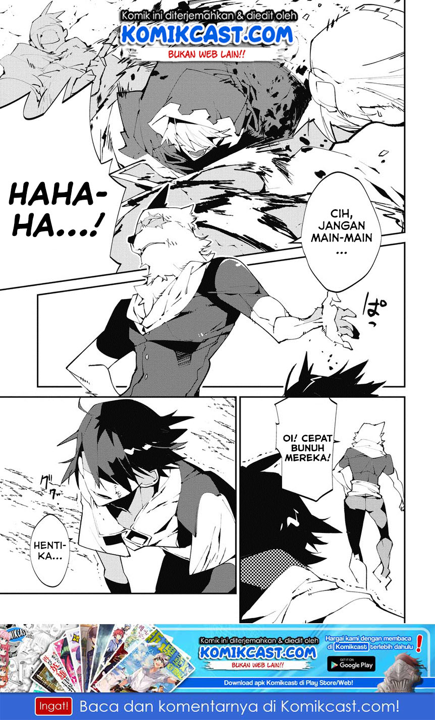 Isekai Tensei no Boukensha chapter 5