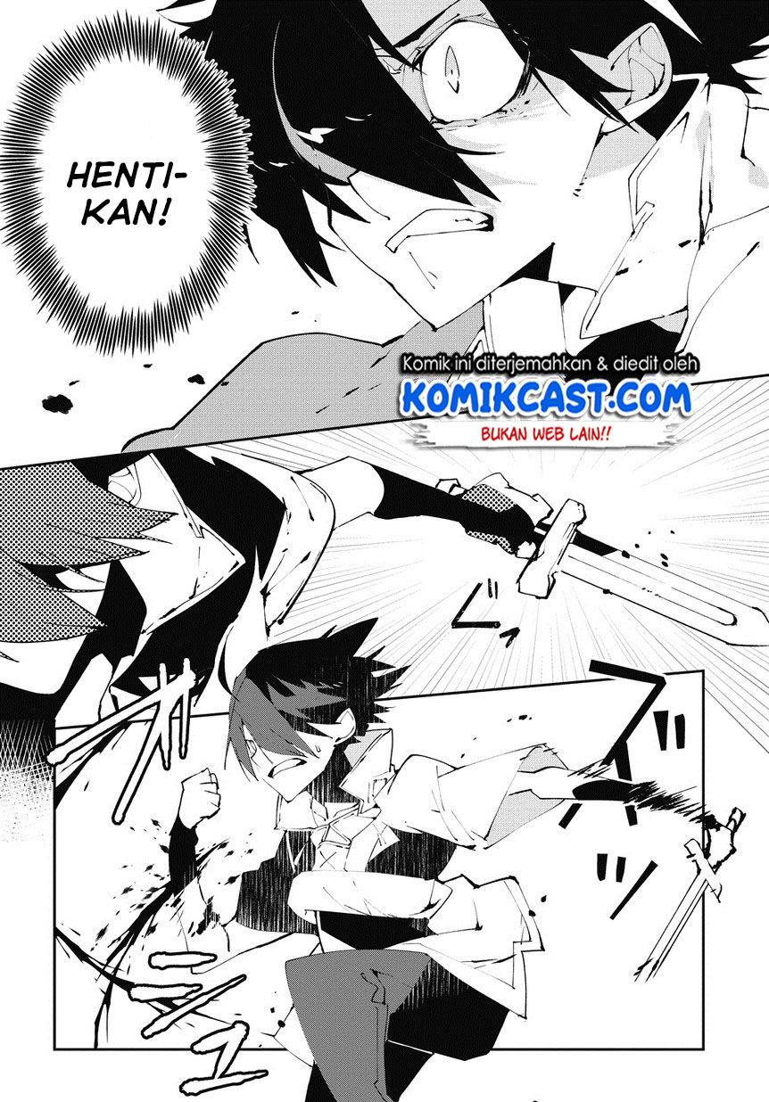 Isekai Tensei no Boukensha chapter 5