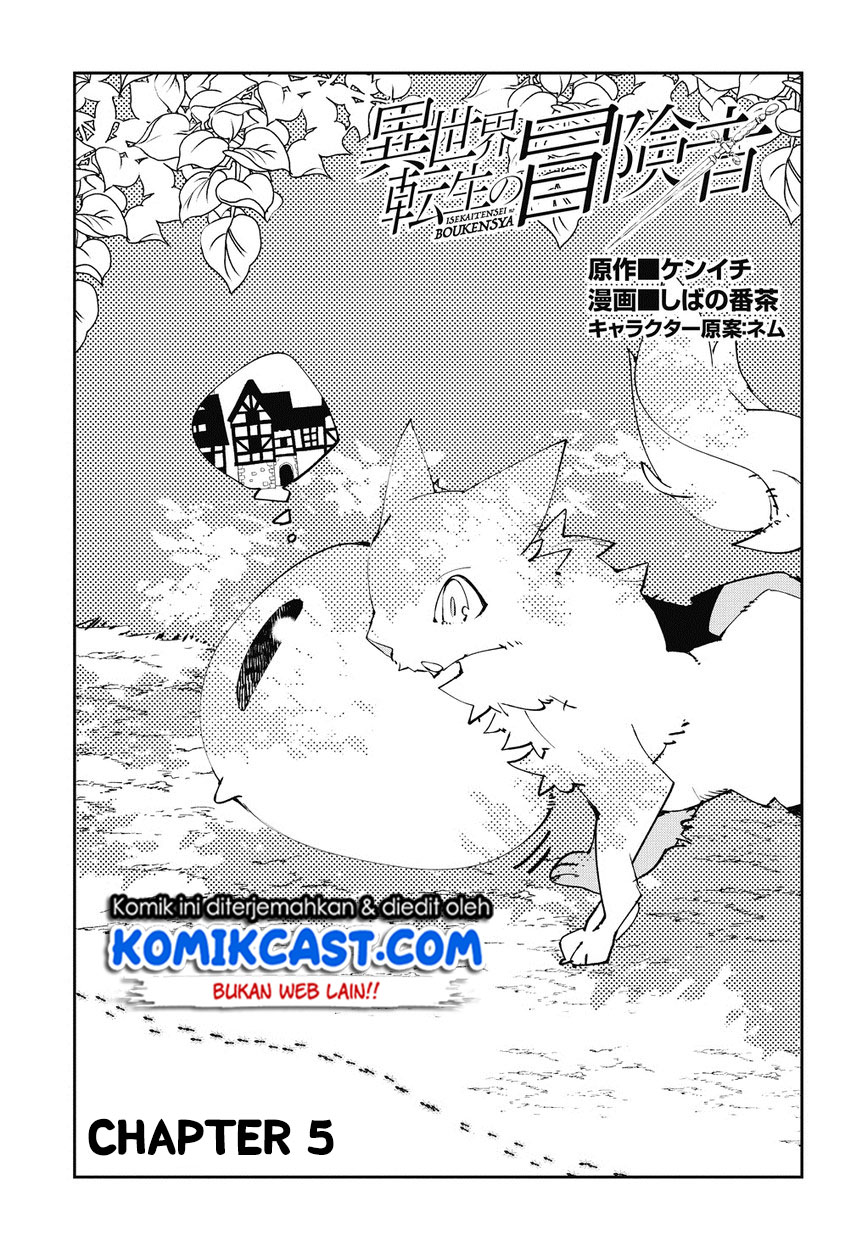 Isekai Tensei no Boukensha chapter 5