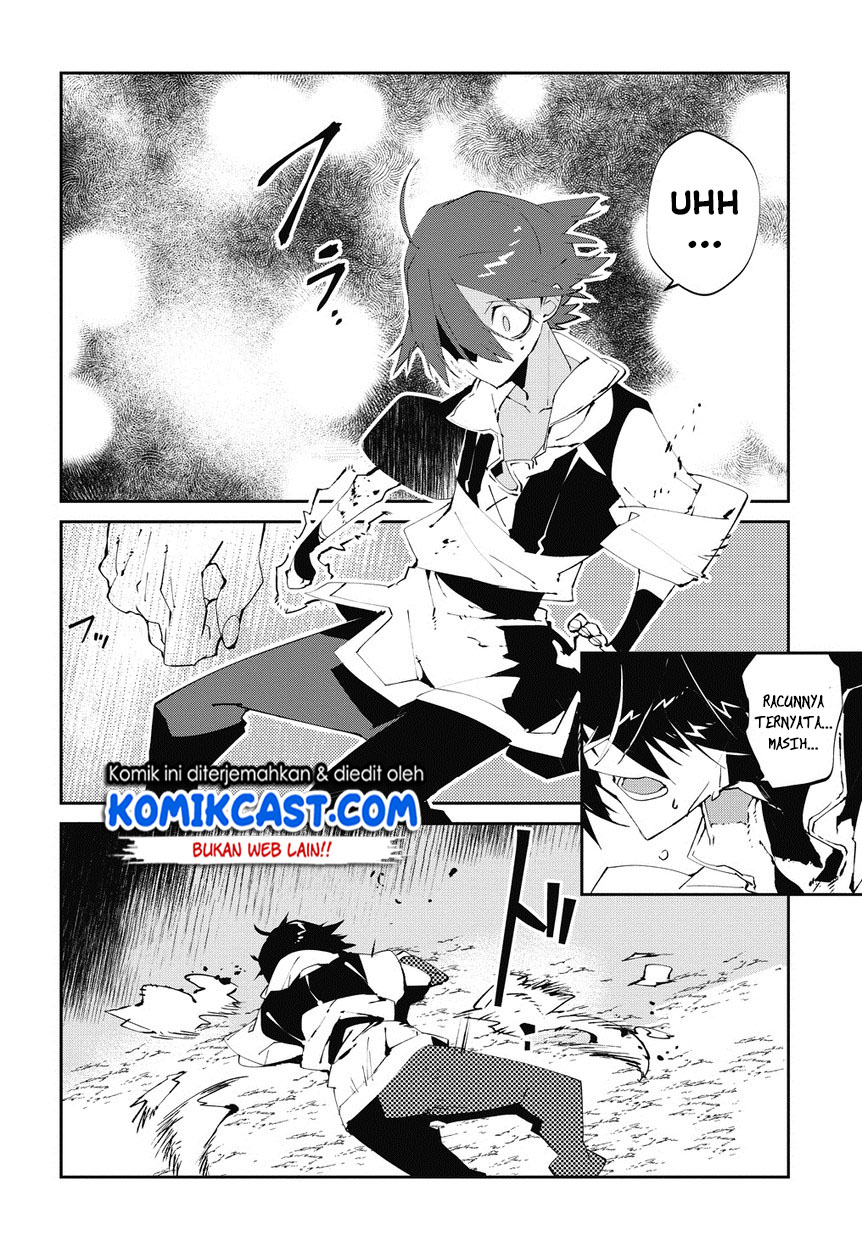 Isekai Tensei no Boukensha chapter 5