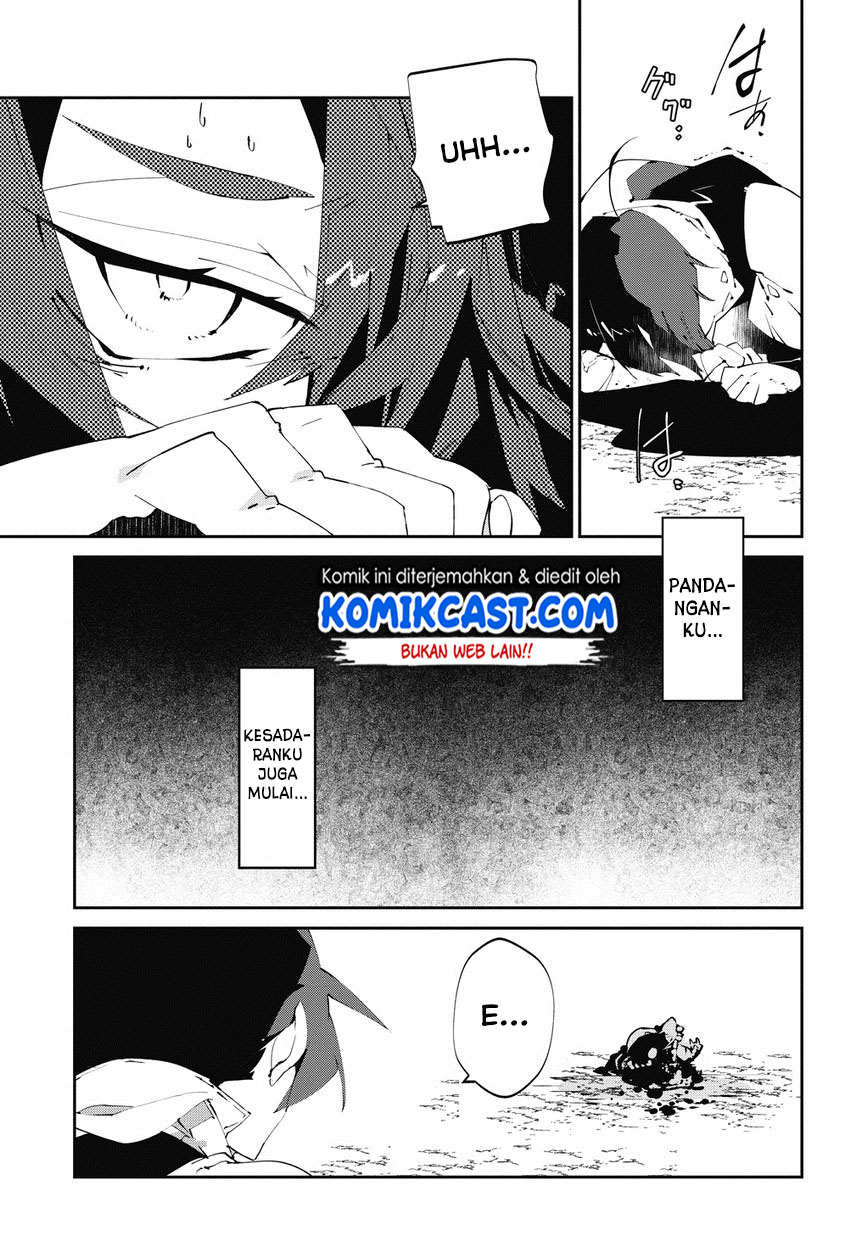 Isekai Tensei no Boukensha chapter 5