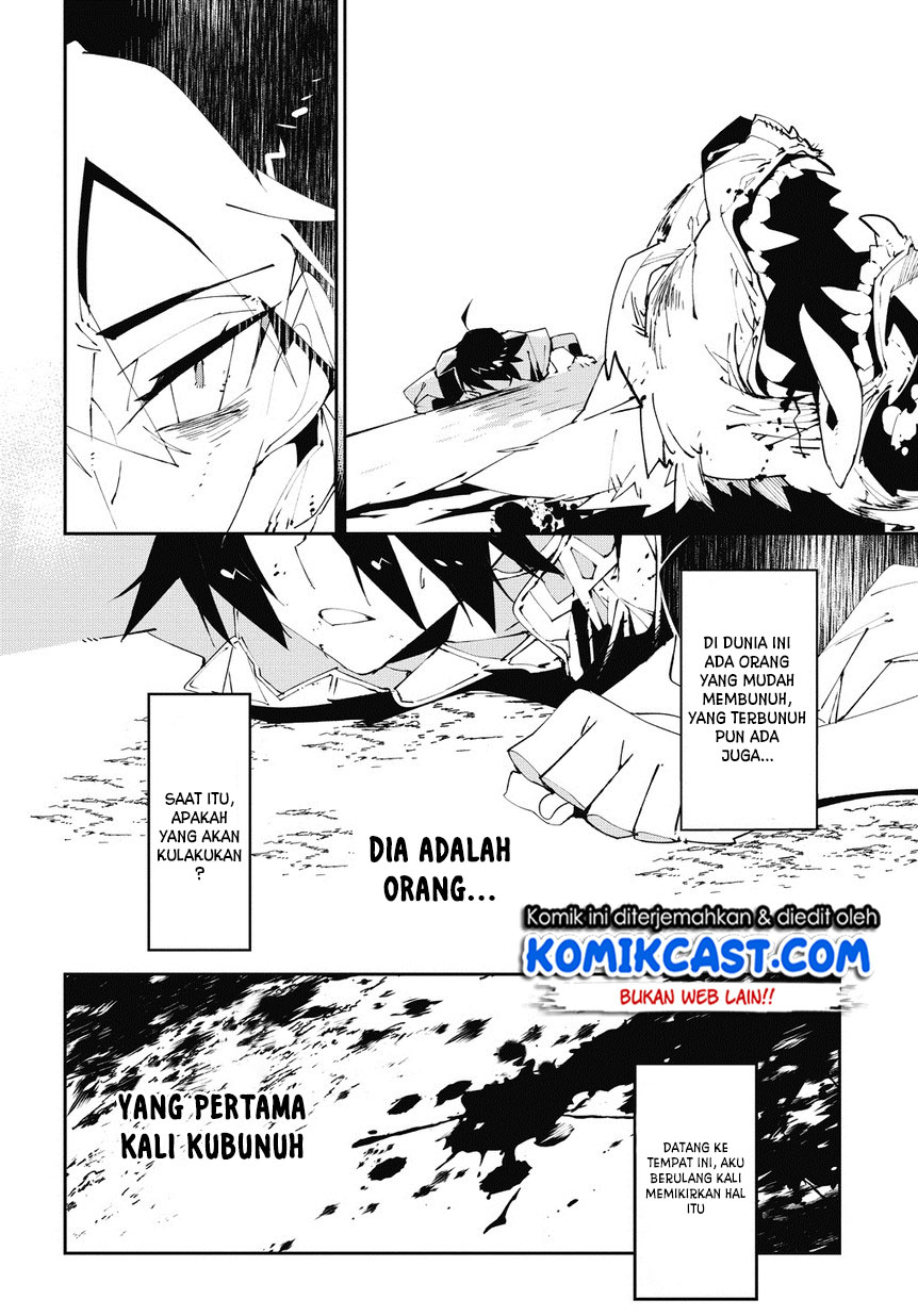Isekai Tensei no Boukensha chapter 5