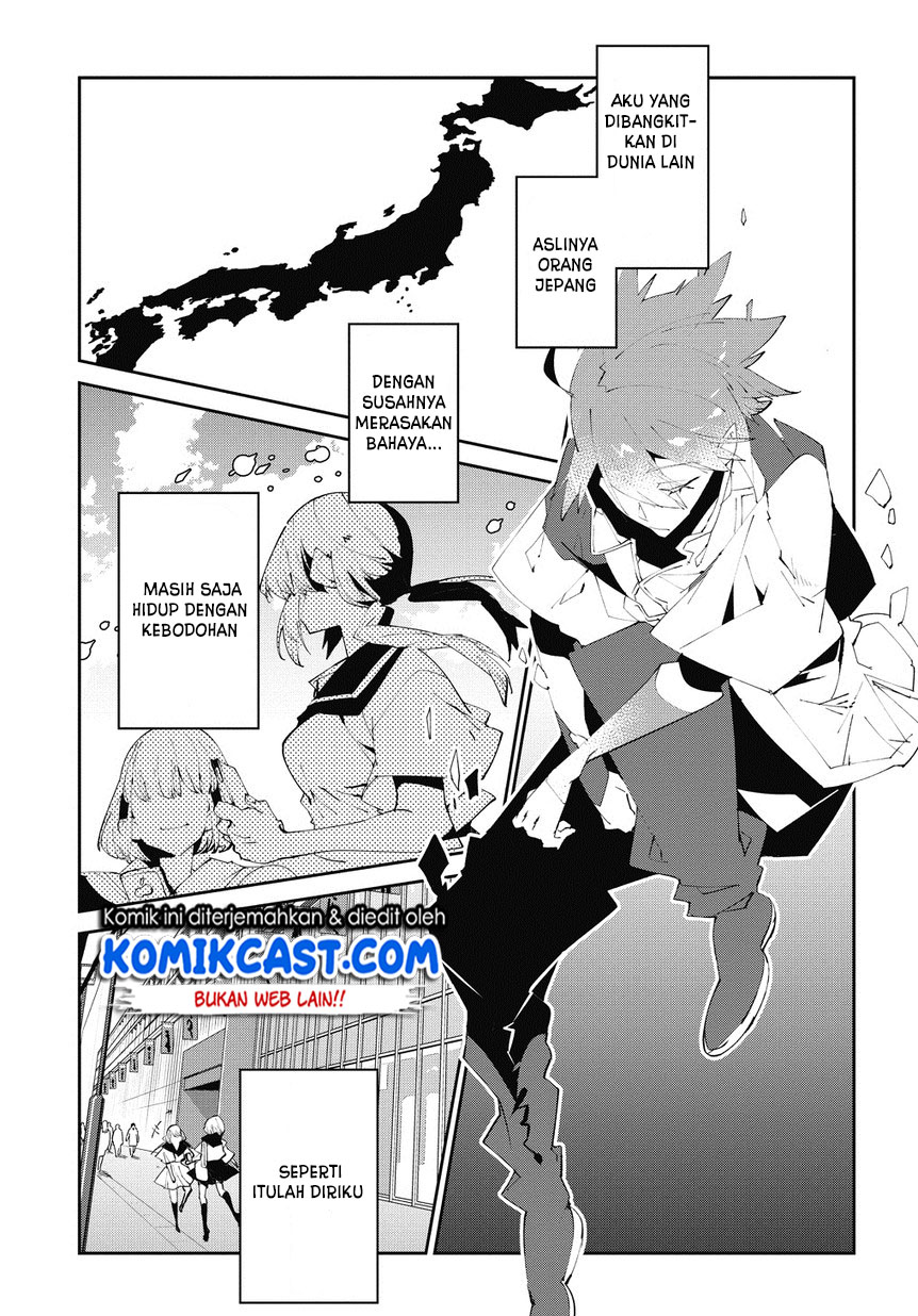 Isekai Tensei no Boukensha chapter 5