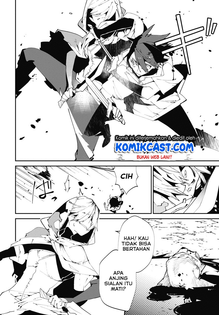 Isekai Tensei no Boukensha chapter 5