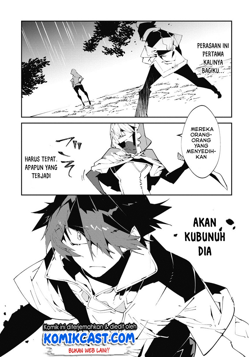 Isekai Tensei no Boukensha chapter 5