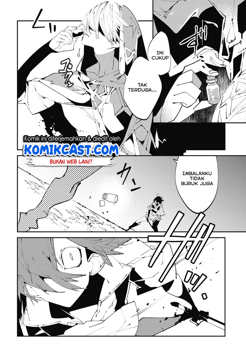 Isekai Tensei no Boukensha chapter 5