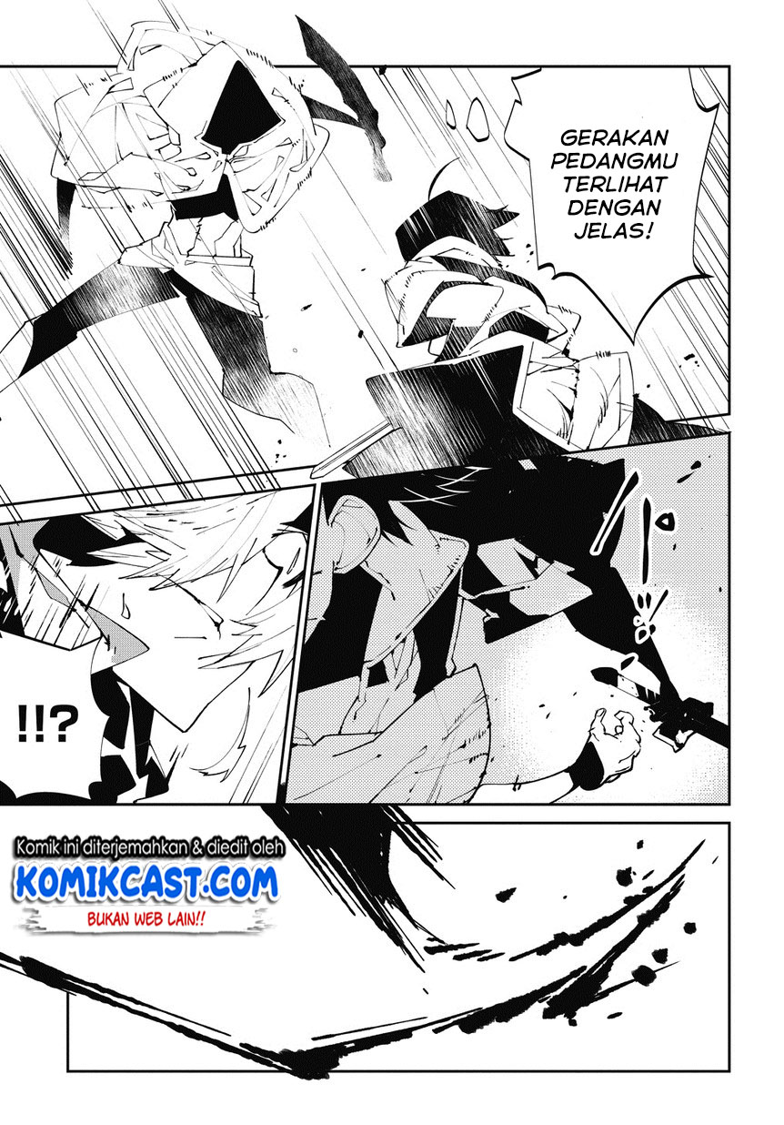 Isekai Tensei no Boukensha chapter 5