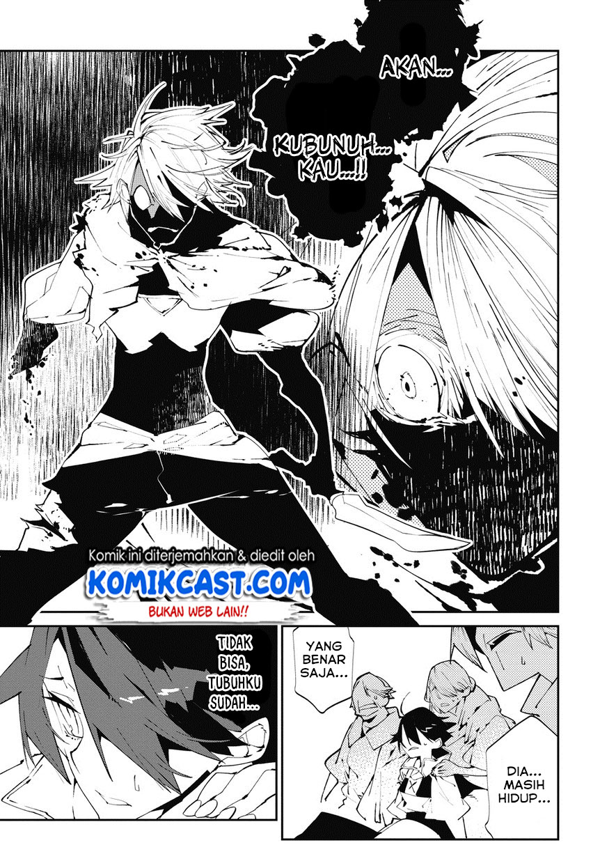 Isekai Tensei no Boukensha chapter 5