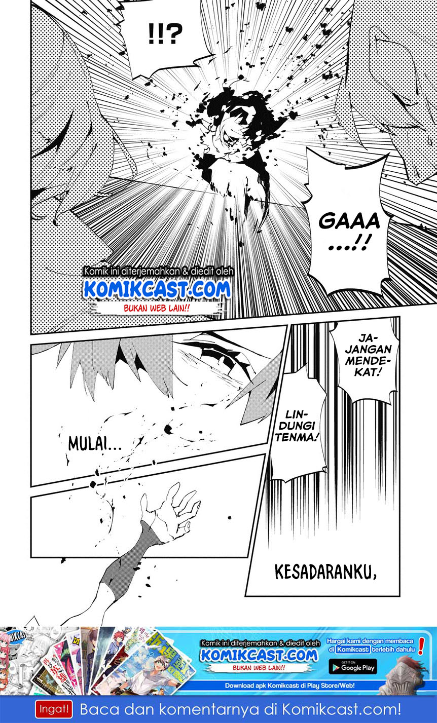 Isekai Tensei no Boukensha chapter 5