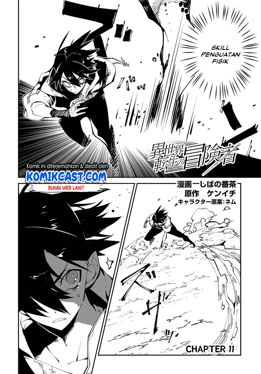 Isekai Tensei no Boukensha chapter 11