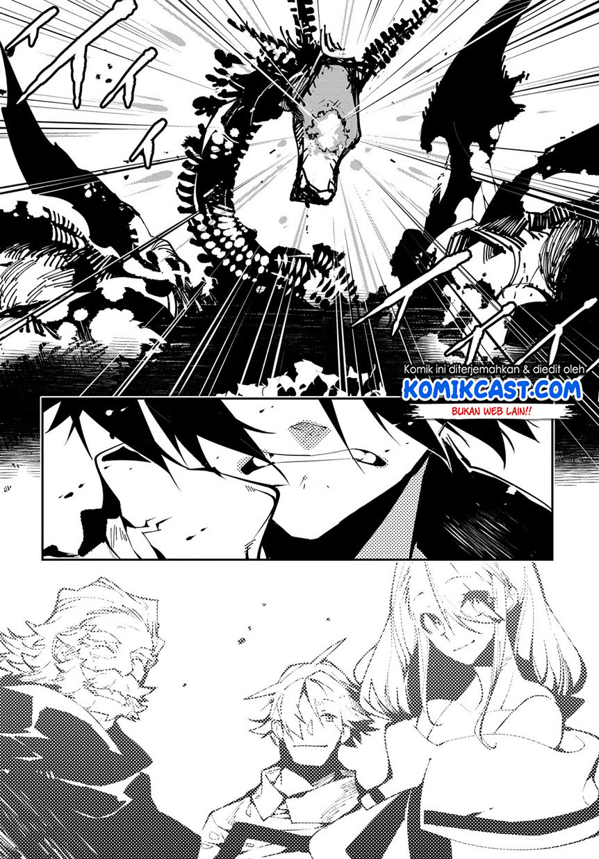 Isekai Tensei no Boukensha chapter 11