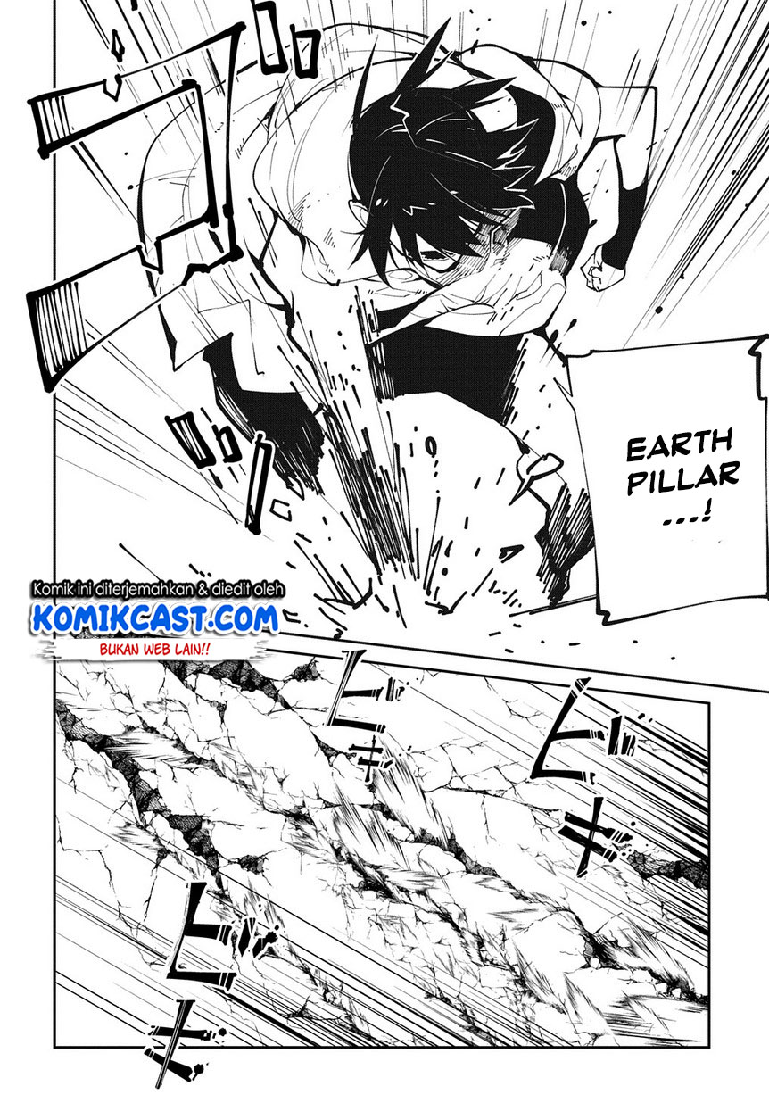 Isekai Tensei no Boukensha chapter 11