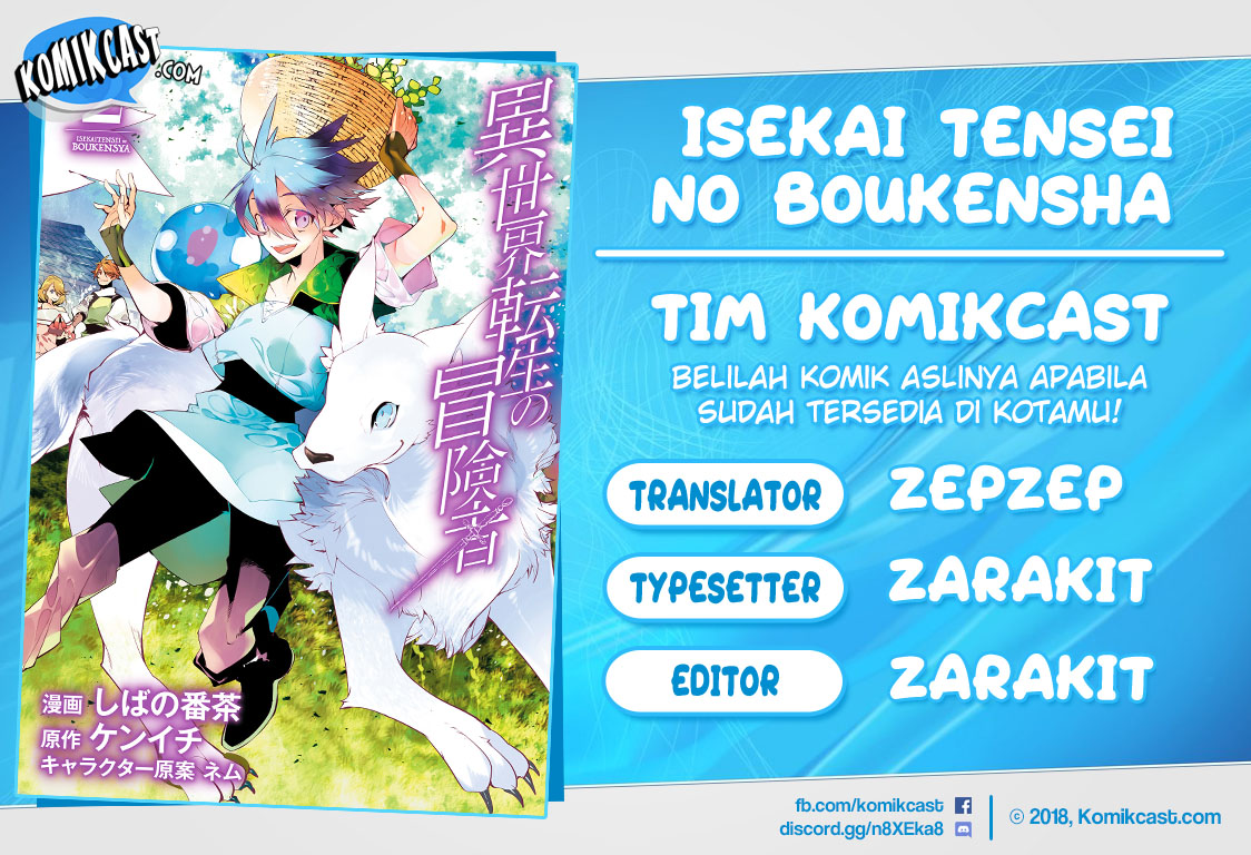 Isekai Tensei no Boukensha Chapter 14 Bahasa Indonesia