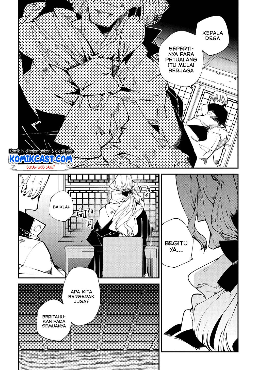 Isekai Tensei no Boukensha Chapter 14 Bahasa Indonesia