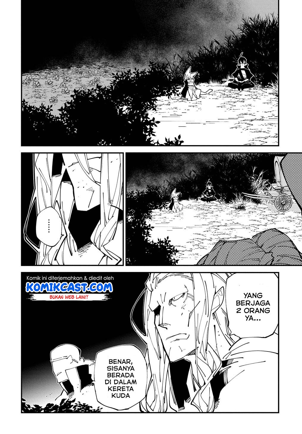 Isekai Tensei no Boukensha Chapter 14 Bahasa Indonesia
