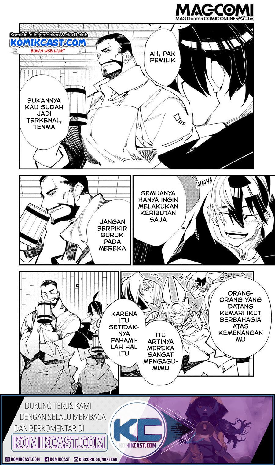 Isekai Tensei no Boukensha Chapter 21 Bahasa Indonesia