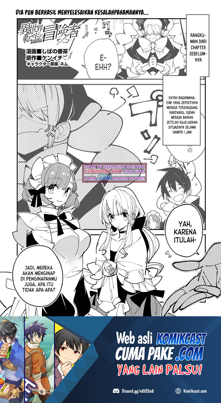 Isekai Tensei no Boukensha Chapter 29.1 Bahasa Indonesia