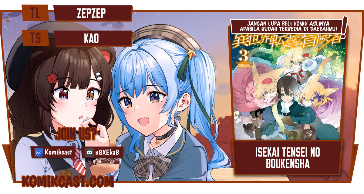 Isekai Tensei no Boukensha Chapter 30 Bahasa Indonesia