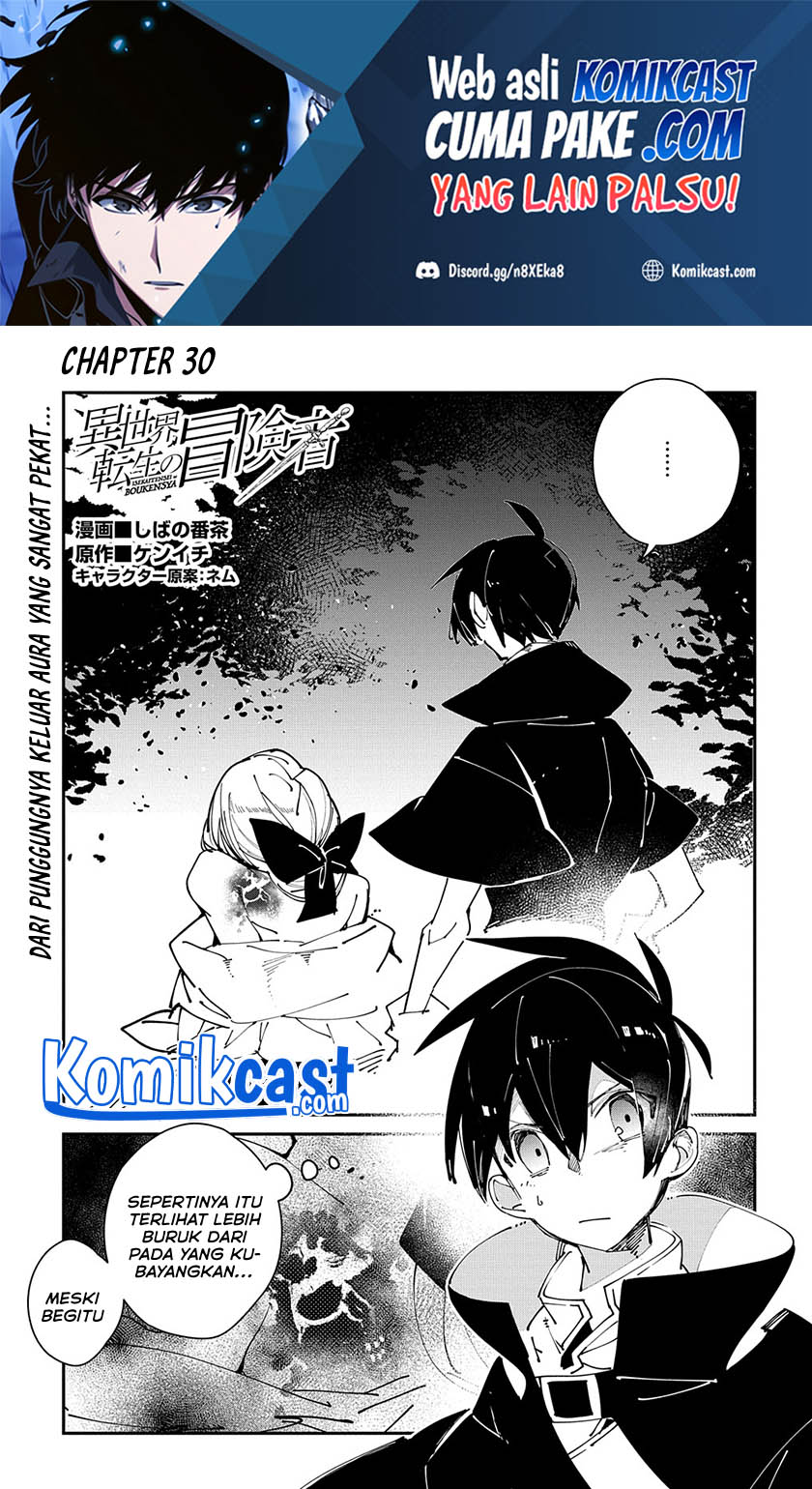 Isekai Tensei no Boukensha Chapter 30 Bahasa Indonesia