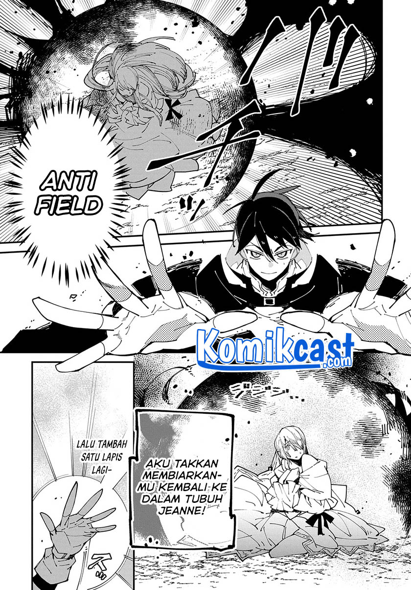 Isekai Tensei no Boukensha Chapter 30 Bahasa Indonesia