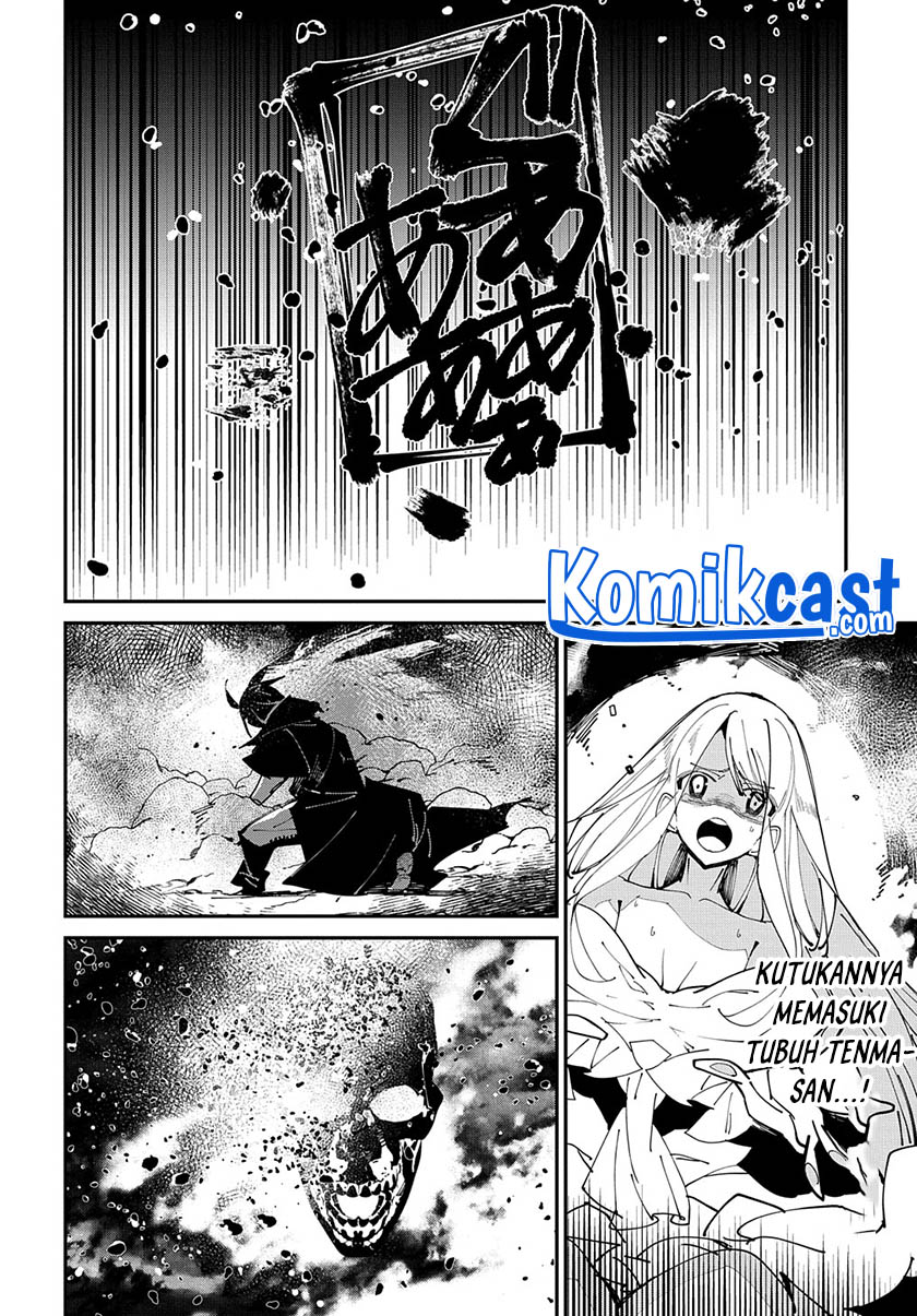 Isekai Tensei no Boukensha Chapter 30 Bahasa Indonesia