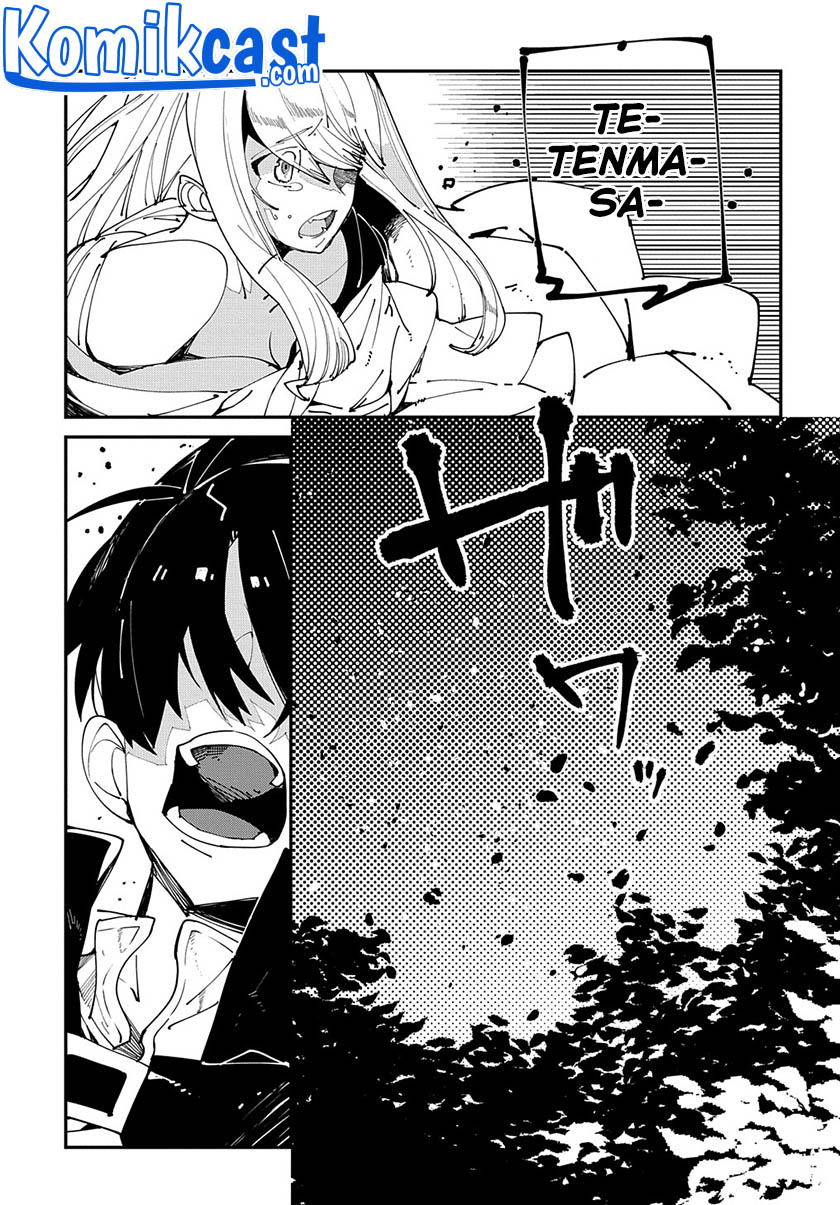 Isekai Tensei no Boukensha Chapter 30 Bahasa Indonesia