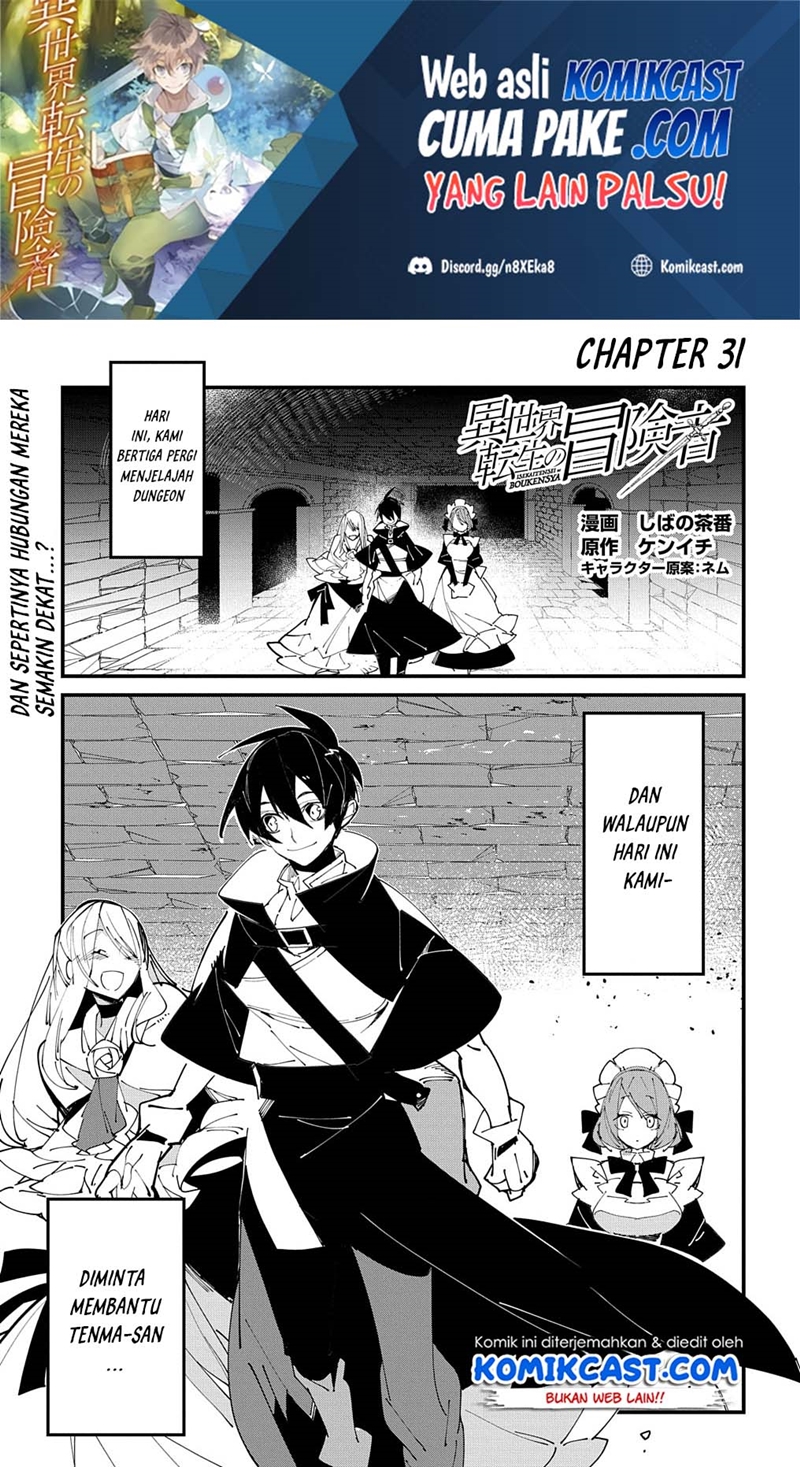 Isekai Tensei no Boukensha Chapter 31 Bahasa Indonesia