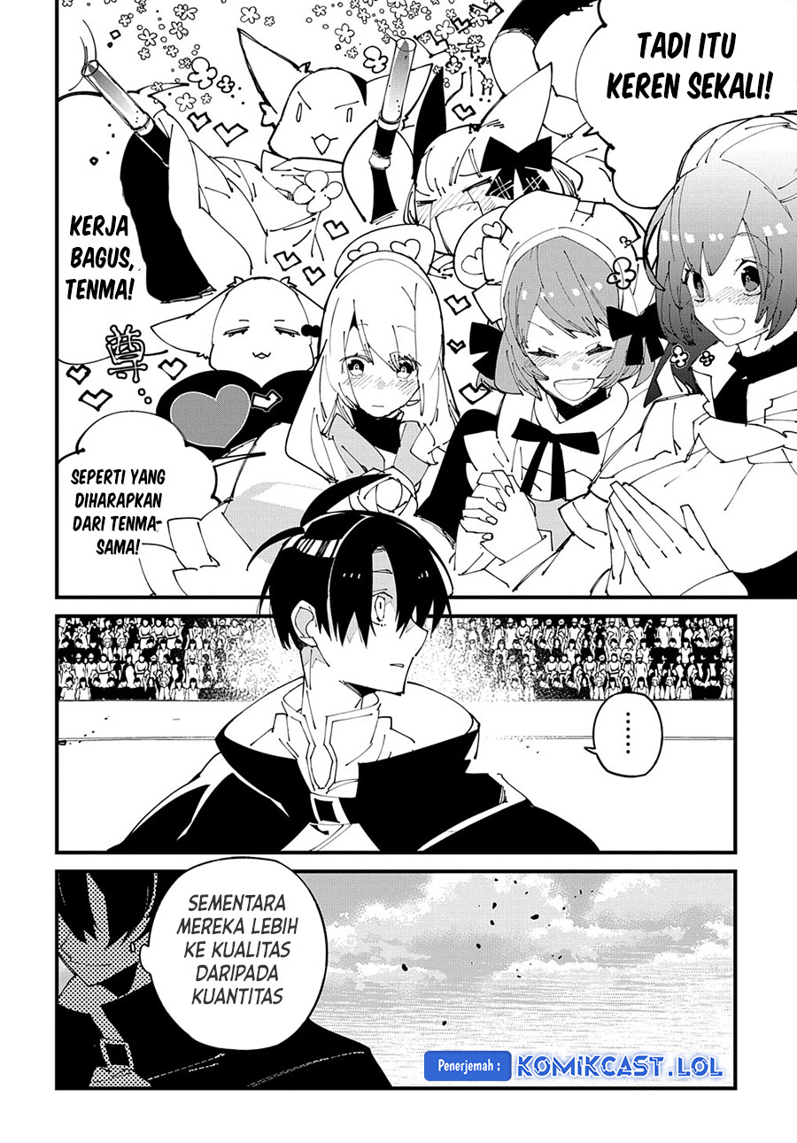 Isekai Tensei no Boukensha chapter 40
