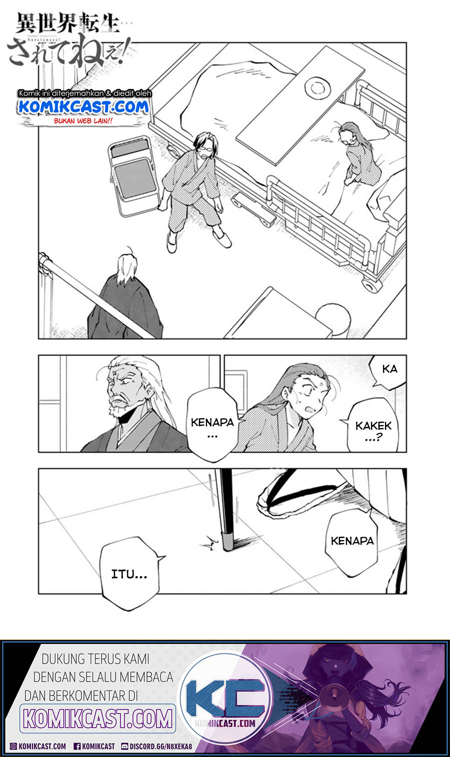 Isekai Tensei… Saretenee! Chapter 15 Bahasa Indonesia