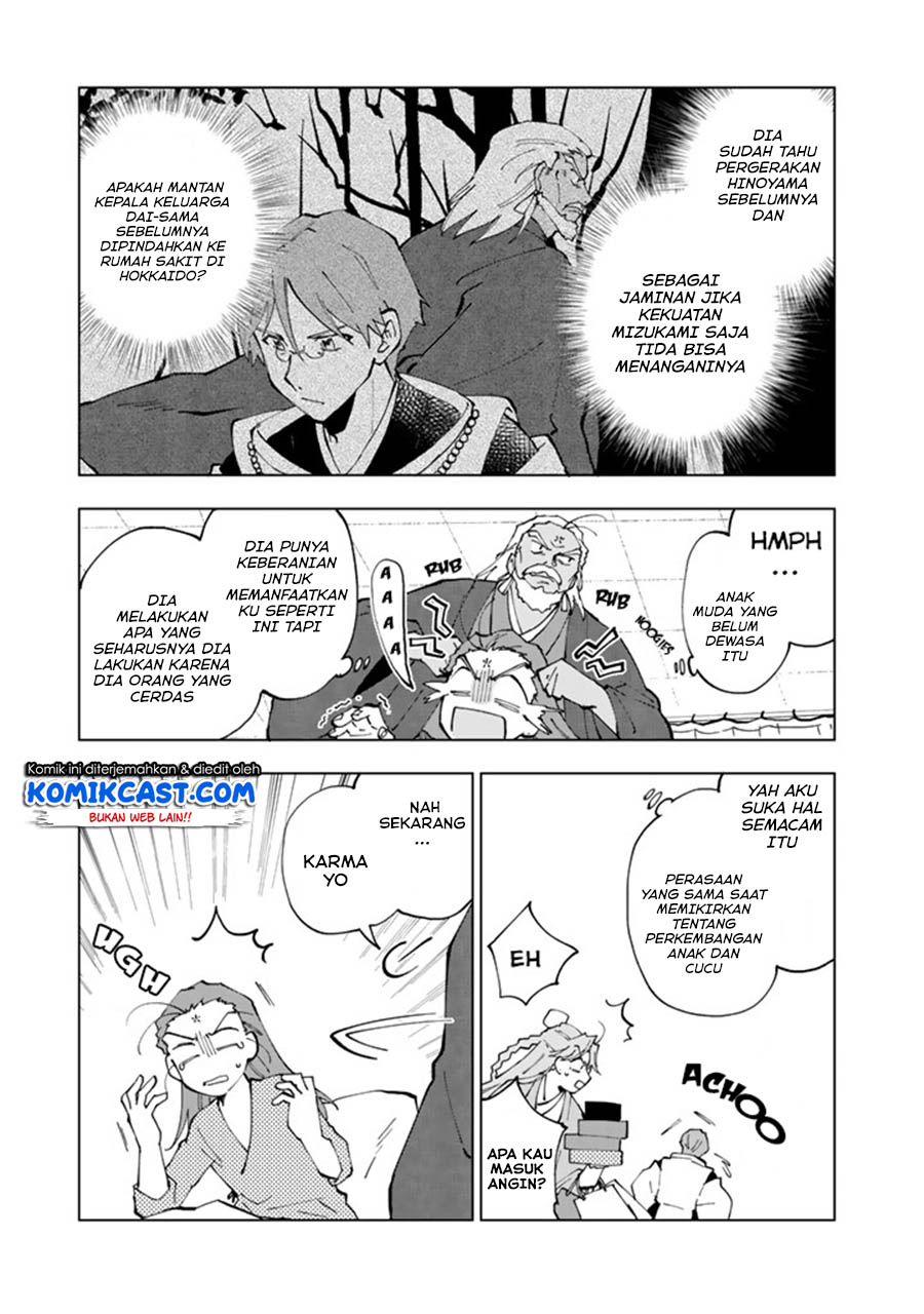 Isekai Tensei… Saretenee! Chapter 15 Bahasa Indonesia