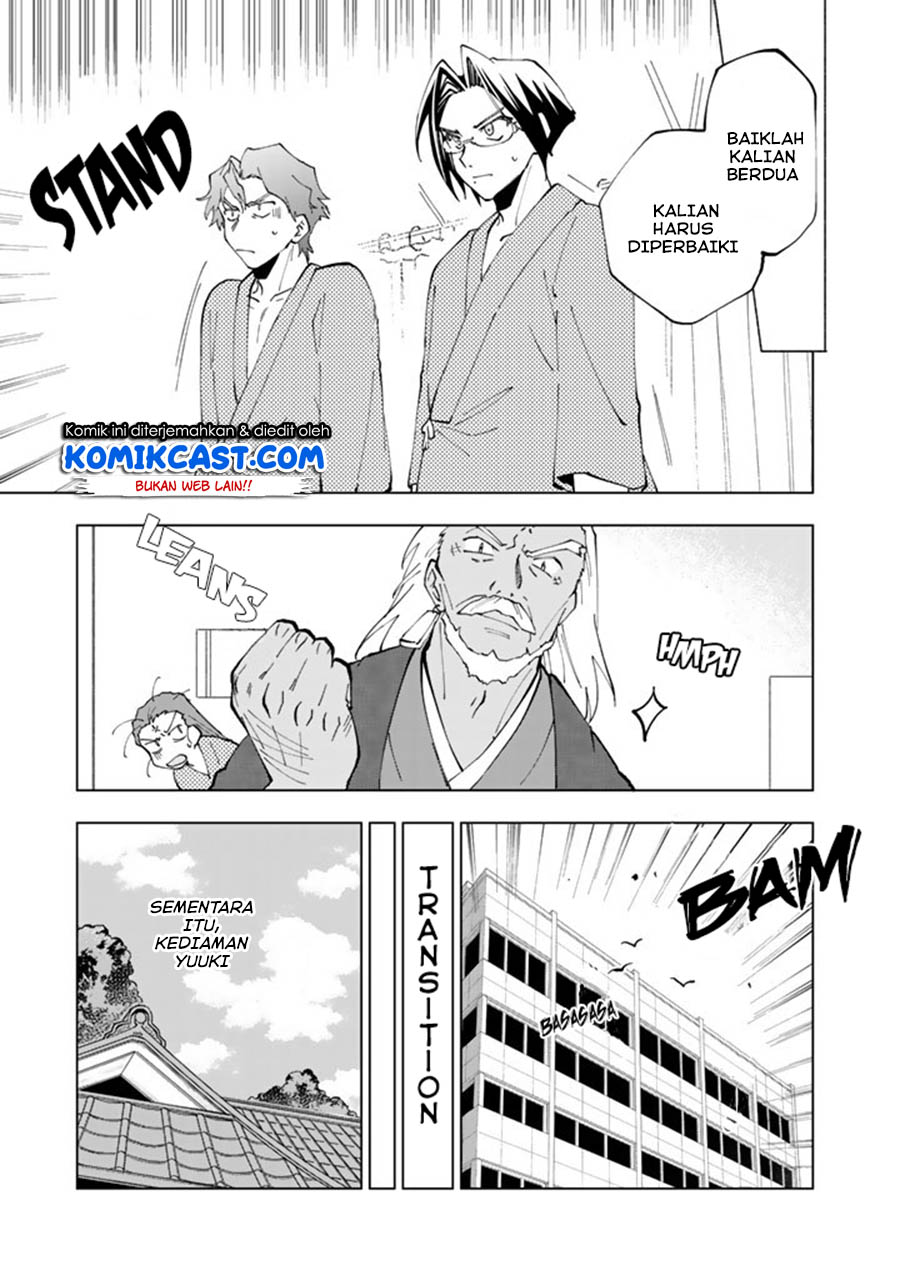 Isekai Tensei… Saretenee! Chapter 15 Bahasa Indonesia