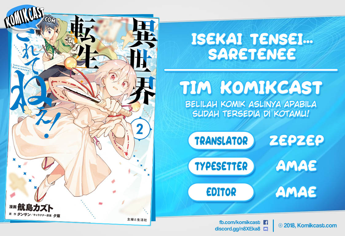 Isekai Tensei… Saretenee! Chapter 31 Bahasa Indonesia