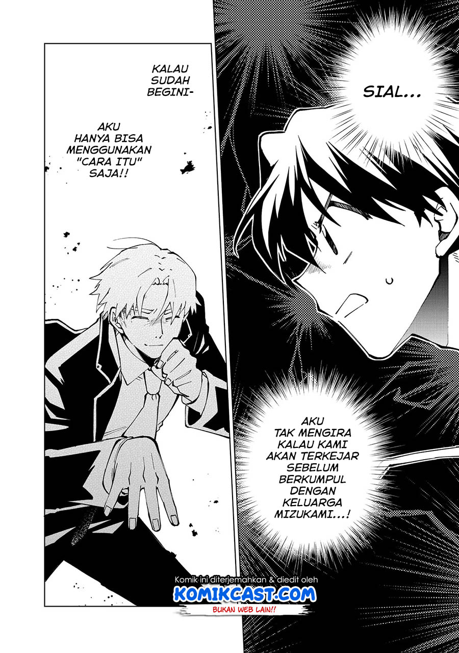 Isekai Tensei… Saretenee! Chapter 31 Bahasa Indonesia