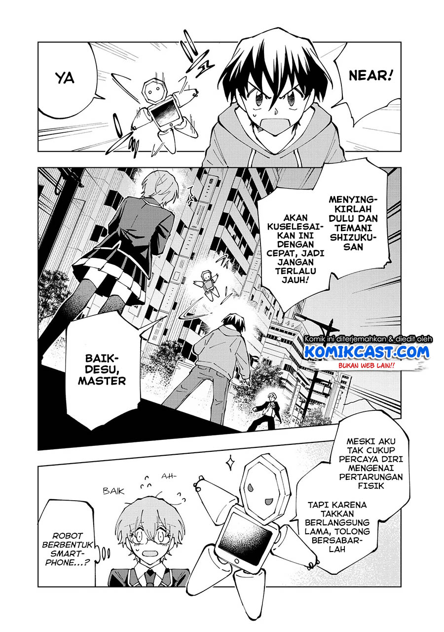 Isekai Tensei… Saretenee! Chapter 31 Bahasa Indonesia