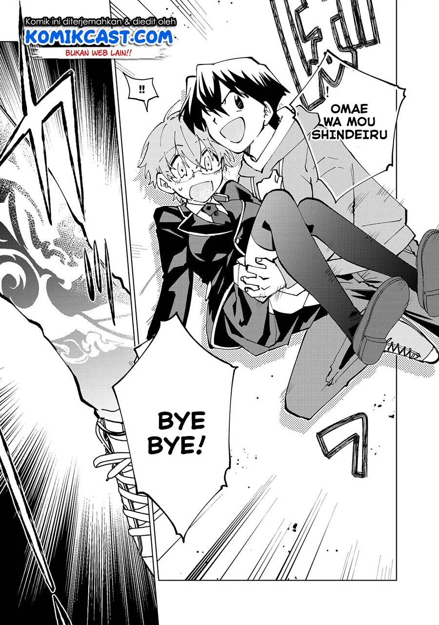 Isekai Tensei… Saretenee! Chapter 31 Bahasa Indonesia