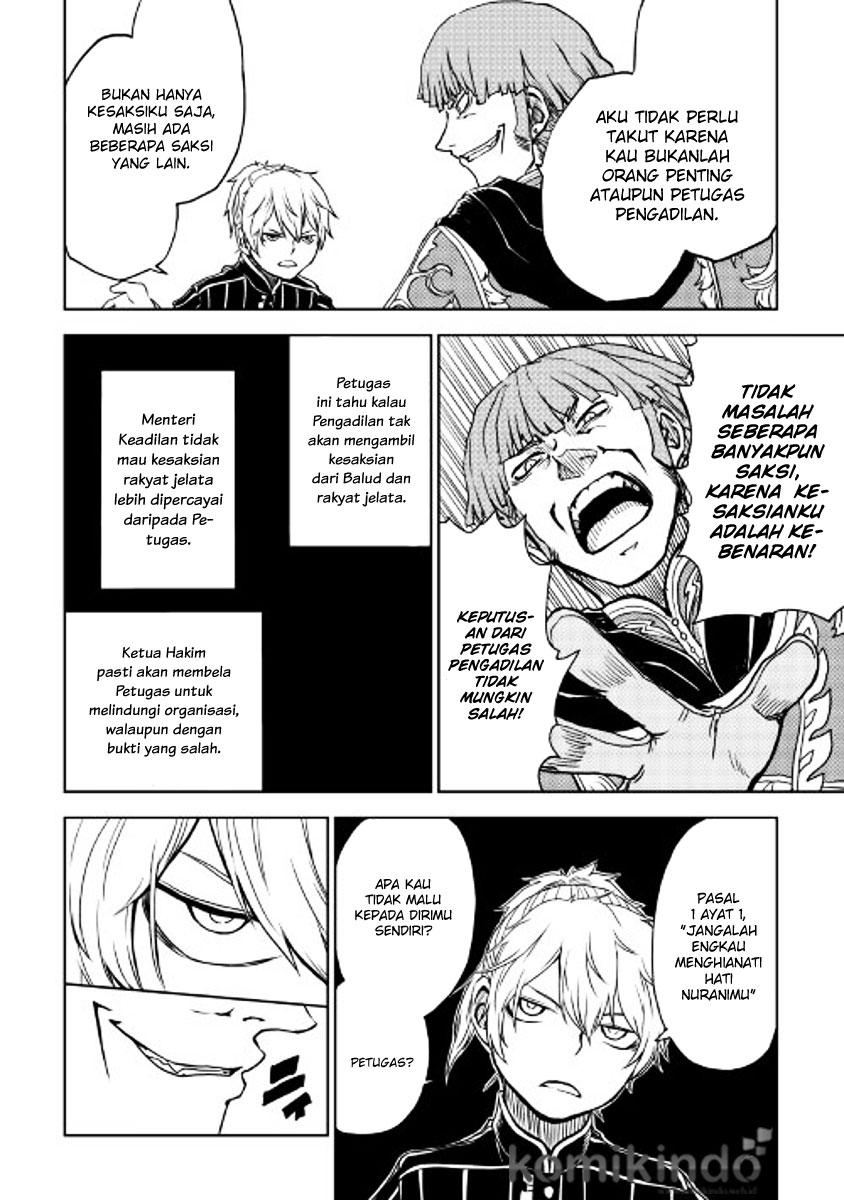 Isekai Tensei Soudouki chapter 21