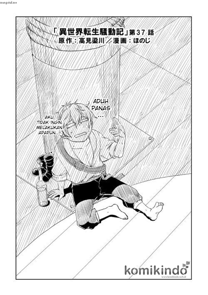 Isekai Tensei Soudouki Chapter 37 Bahasa Indonesia
