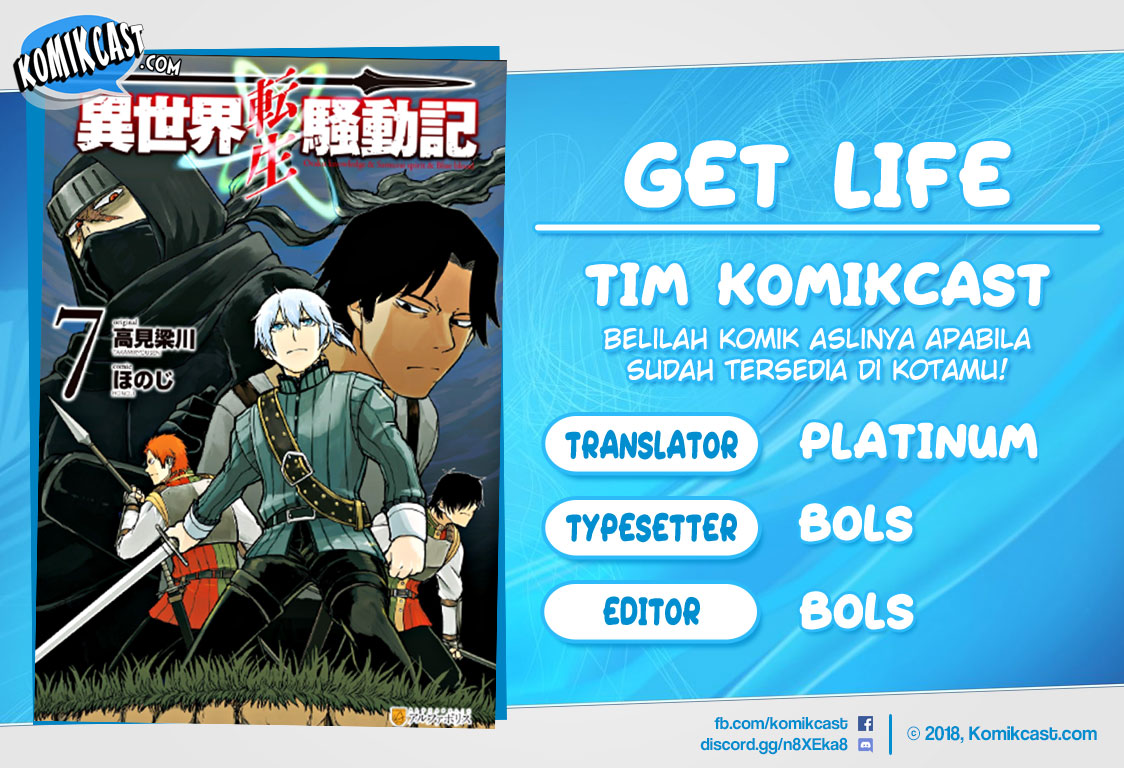 Isekai Tensei Soudouki Chapter 63 Bahasa Indonesia