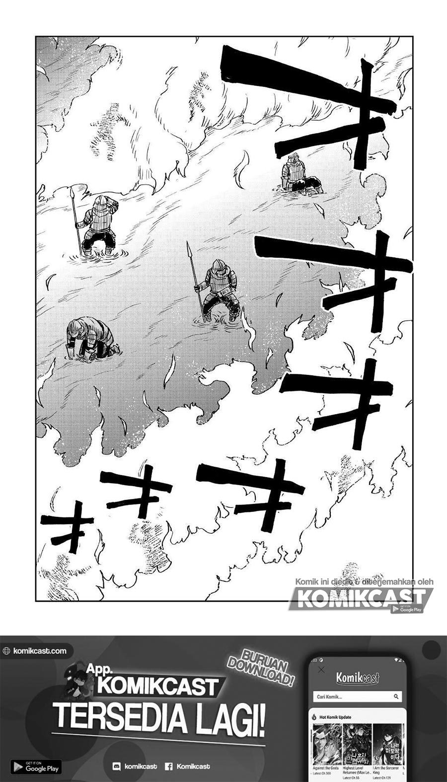 Isekai Tensei Soudouki Chapter 67 Bahasa Indonesia