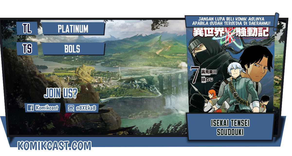 Isekai Tensei Soudouki Chapter 69 Bahasa Indonesia