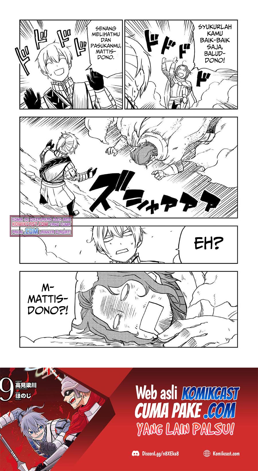Isekai Tensei Soudouki Chapter 75 Bahasa Indonesia