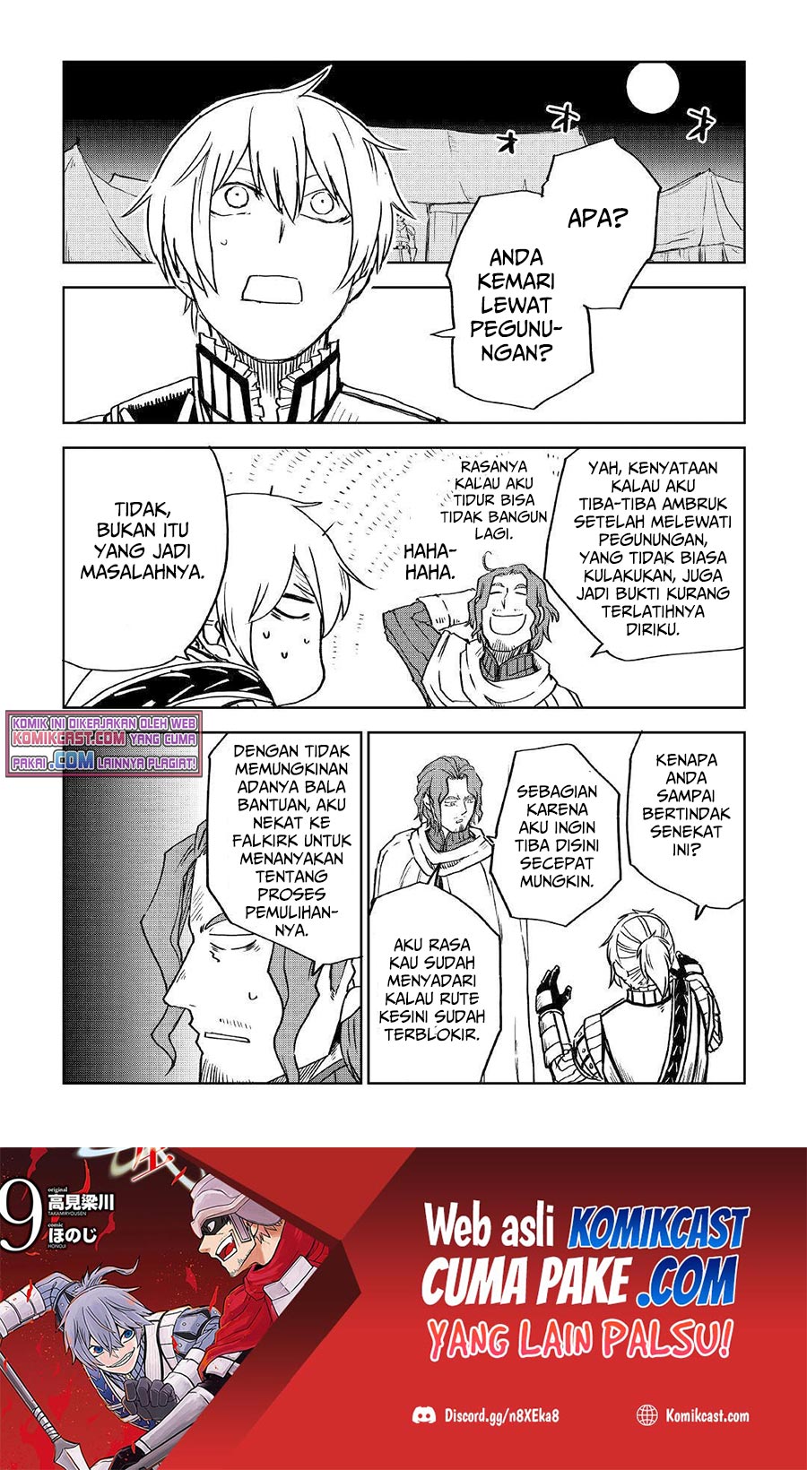 Isekai Tensei Soudouki Chapter 75 Bahasa Indonesia