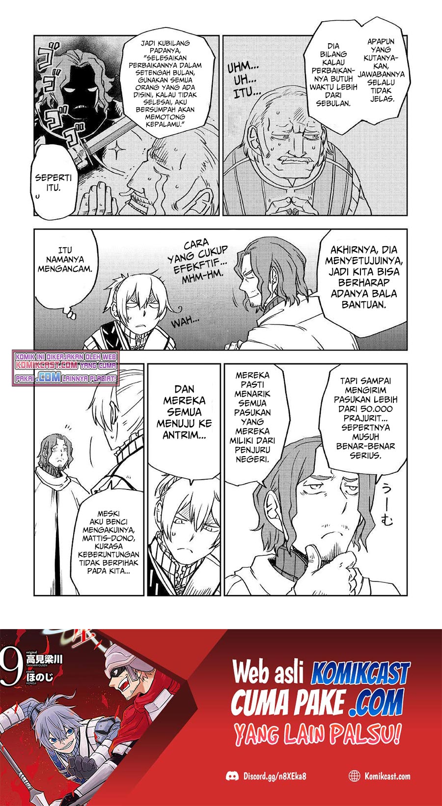 Isekai Tensei Soudouki Chapter 75 Bahasa Indonesia