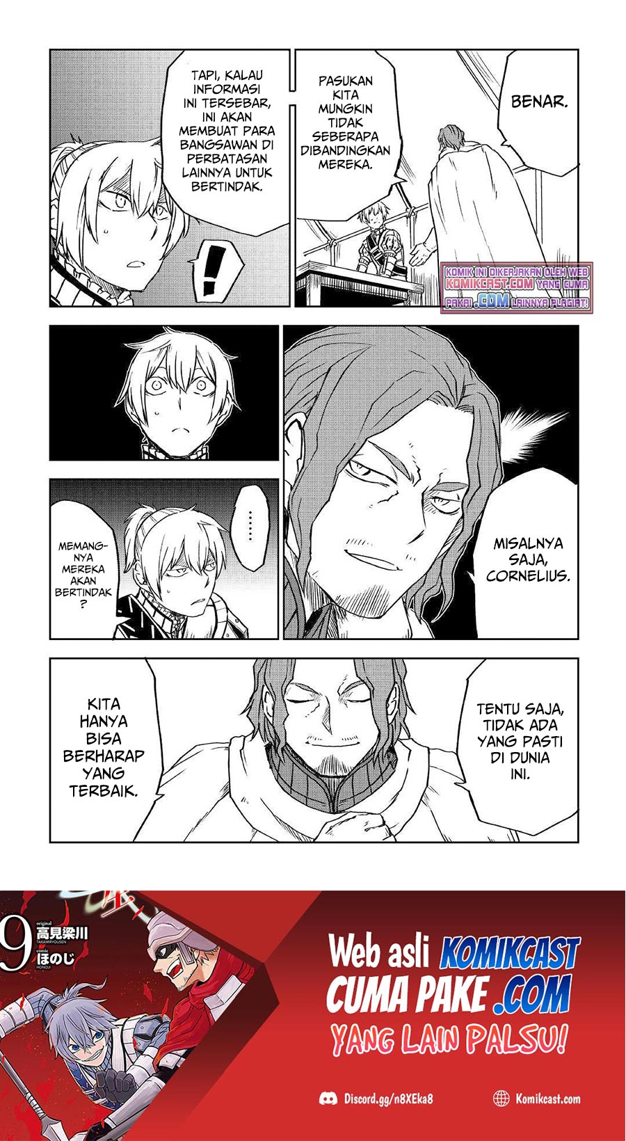 Isekai Tensei Soudouki Chapter 75 Bahasa Indonesia