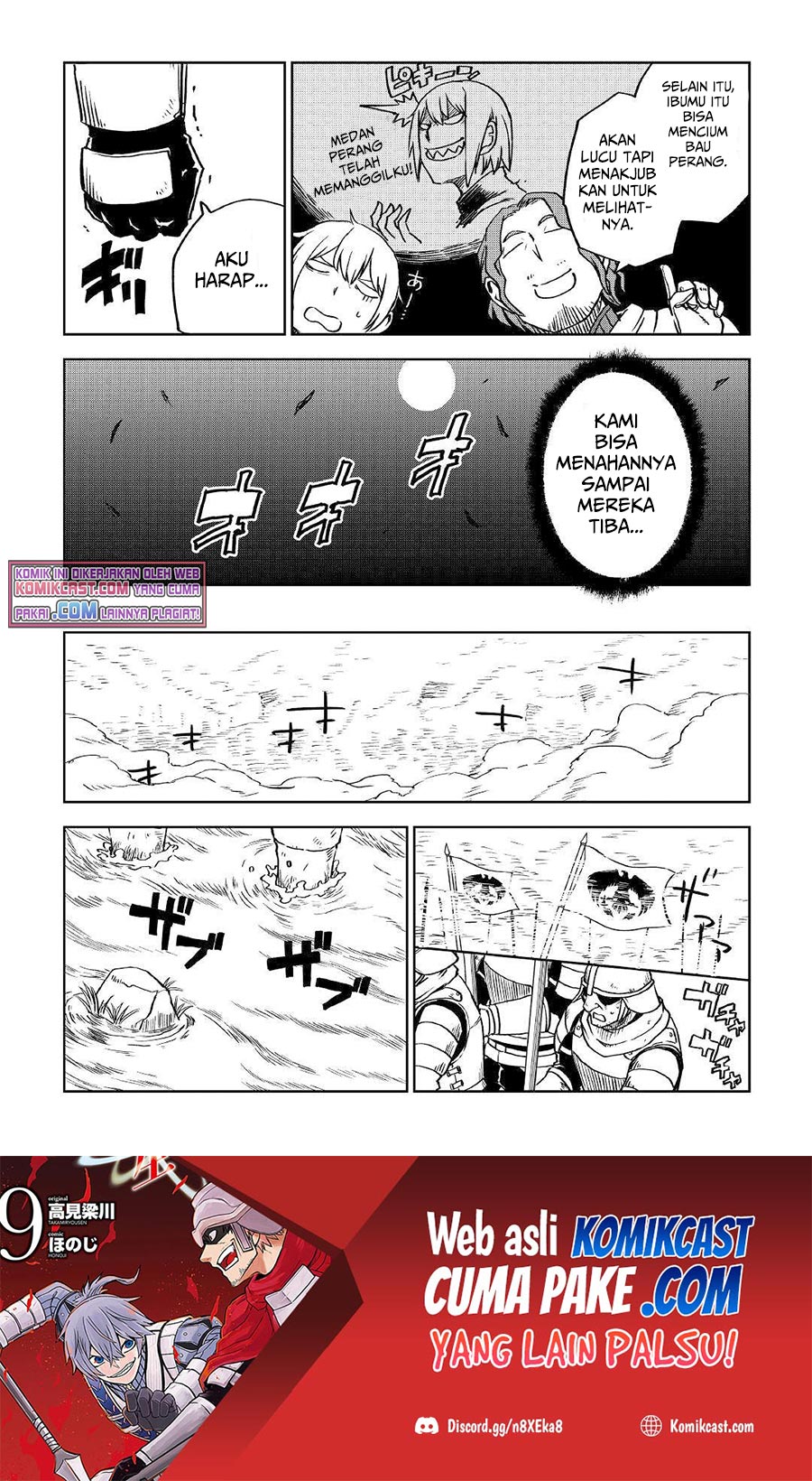 Isekai Tensei Soudouki Chapter 75 Bahasa Indonesia
