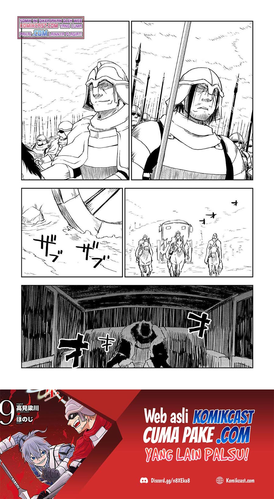 Isekai Tensei Soudouki Chapter 75 Bahasa Indonesia