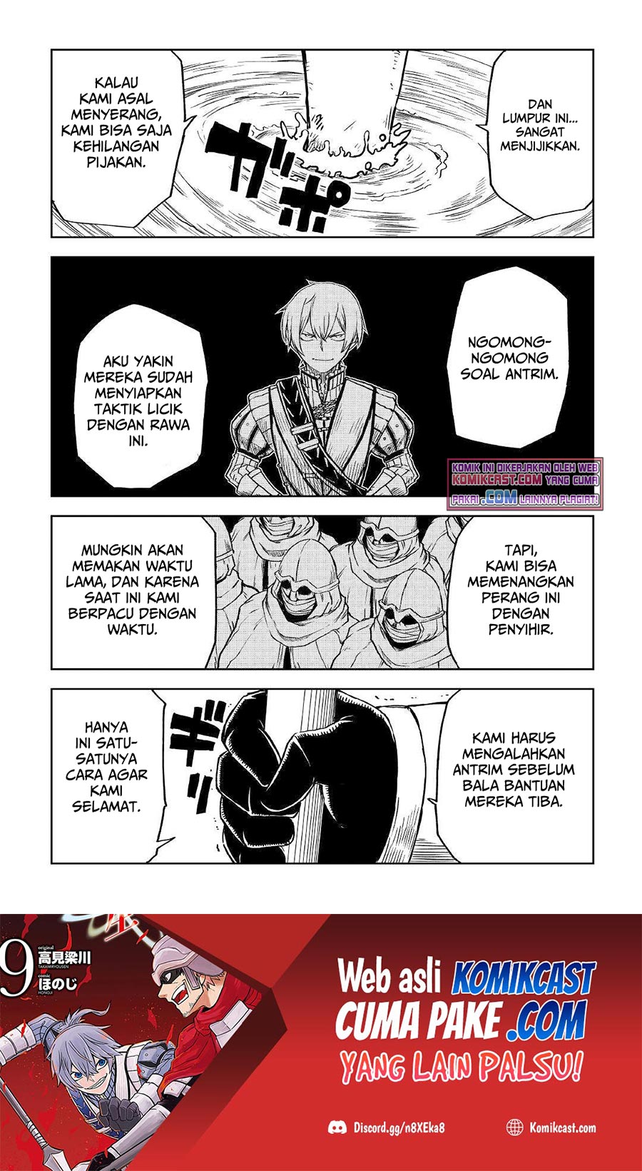 Isekai Tensei Soudouki Chapter 75 Bahasa Indonesia