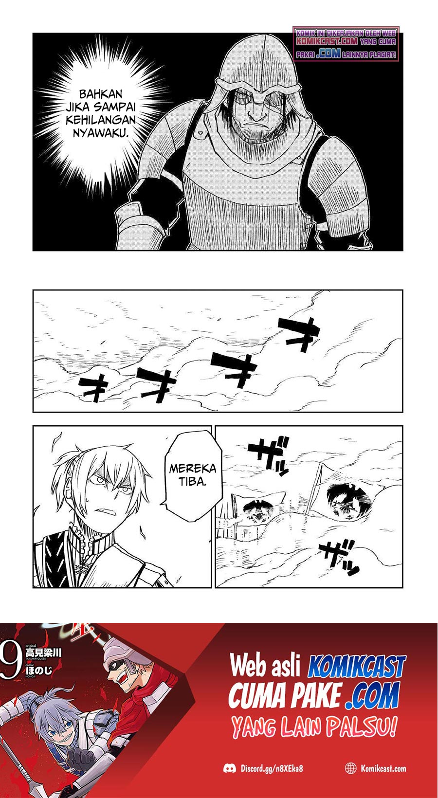 Isekai Tensei Soudouki Chapter 75 Bahasa Indonesia