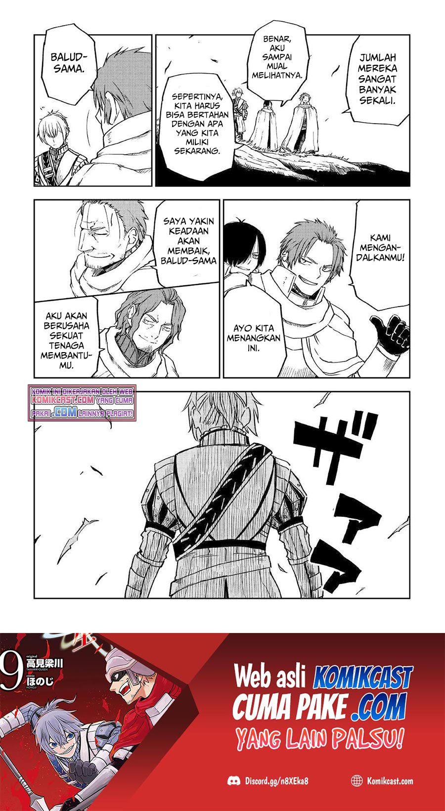 Isekai Tensei Soudouki Chapter 75 Bahasa Indonesia