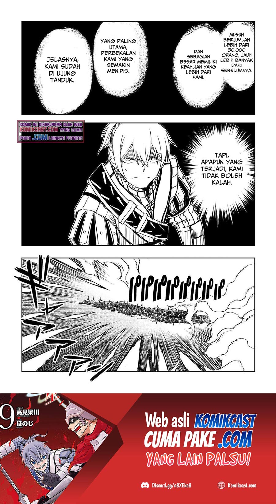 Isekai Tensei Soudouki Chapter 75 Bahasa Indonesia